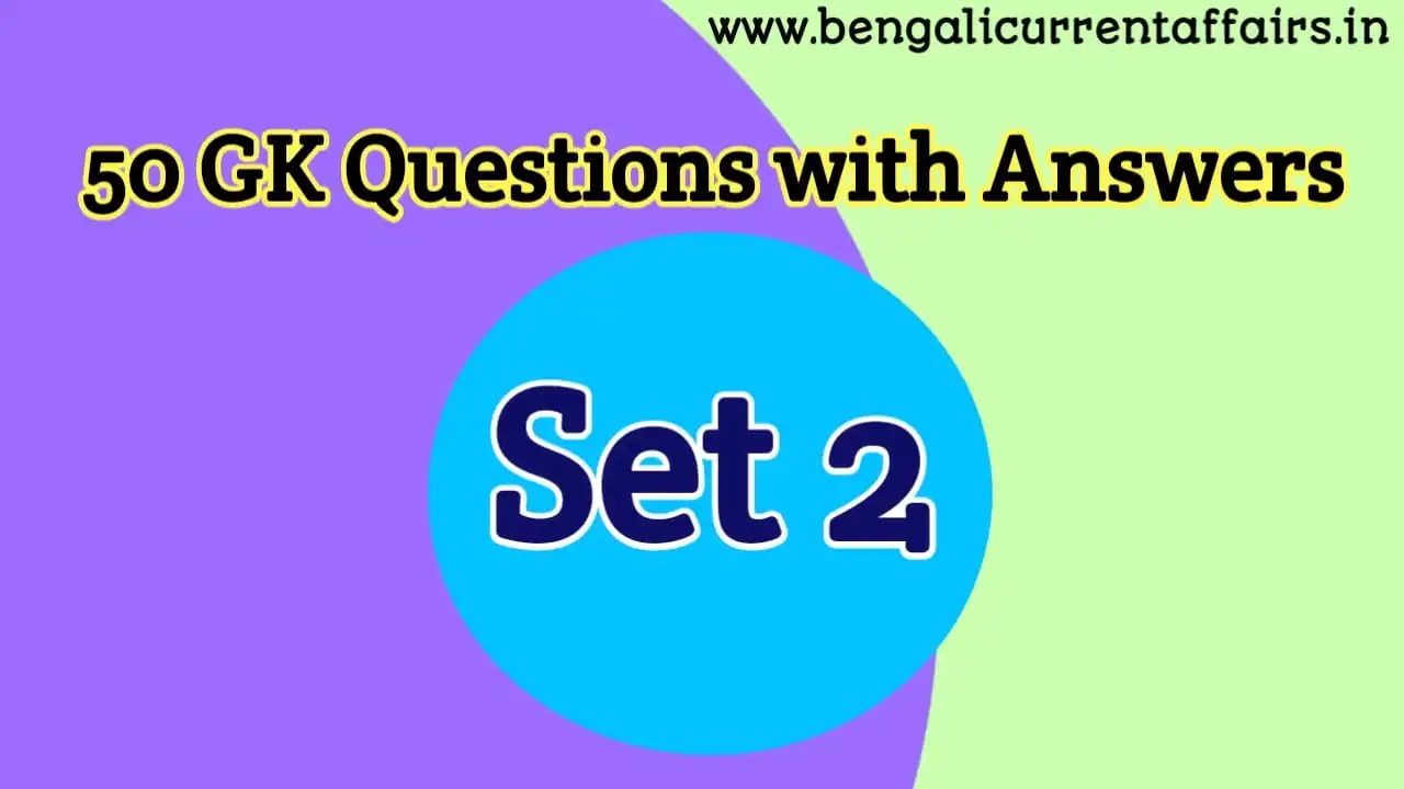 Gk Questions With Answers Set